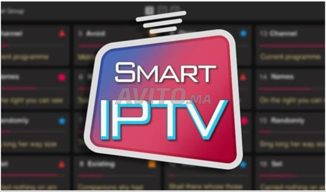 IPTV abonmment full HD 4k - 1