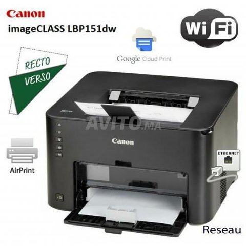 Canon imprimante laser Professionel LBP151dw - 5