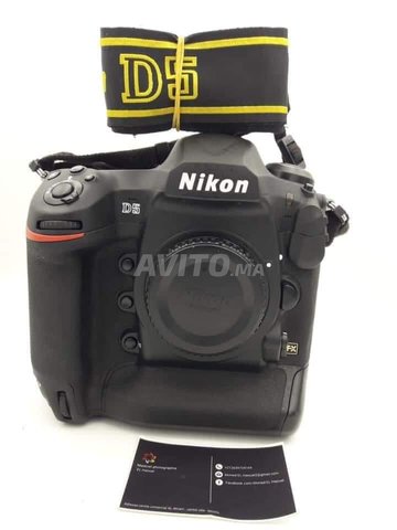 Nikon D5 fh - 1