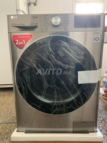 Machine à laver LG (3 mois d'utilisation) - 1