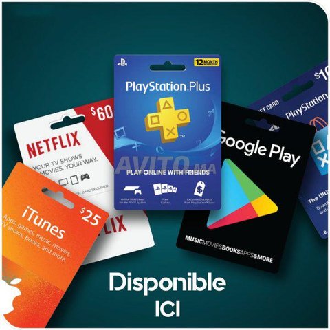 Carte Playstation - Xbox - itunes - 1