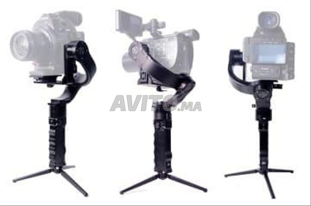 Filmpower 3 Axis Handheld Gimbal - 1