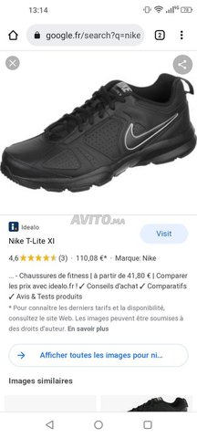 nike taille 47