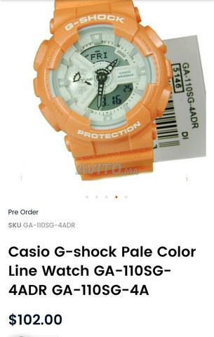 g shock 4156