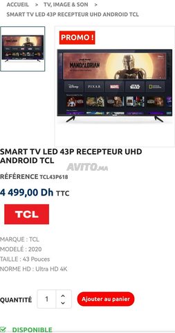 Annonces de Télévisions smart tv tcl à Khemisset à_vendre - Avito