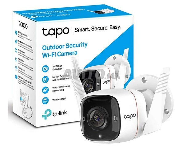 Tapo Caméra Surveillance WiFi intérieure 2K(3MP) C211 – SWITCH Maroc