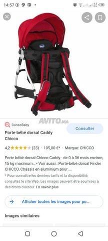 Porte Bebe Randonnee Chicco Equipements Pour Enfant Et Bebe A Casablanca Avito Ma Misc