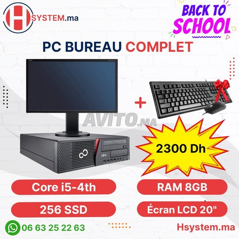 PC BUREAU COMPLET CORE i5 4eme RAM 8Go 256Go SSD, Ordinateurs portables à  Temara