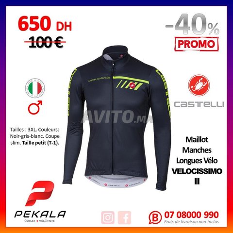 Maillot discount velo hiver