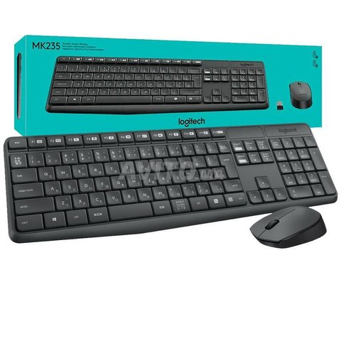 Logitech MK540 Advanced Kits claviers/souris Logitech Maroc