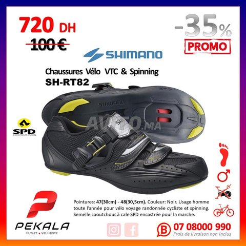 Chaussures vtc cheap