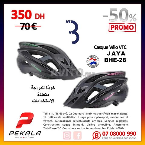 Casque vtc best sale