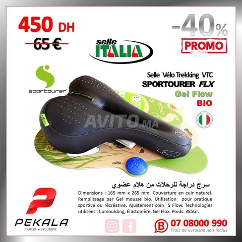 Selle vtc hot sale