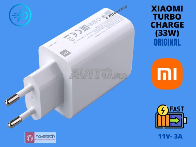 Chargeur Xiaomi Turbo Charge (33W) original, Accessoires informatique et  Gadgets à Rabat