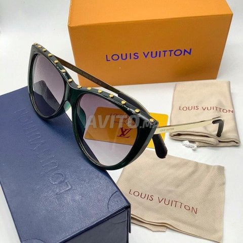 Lunettes lv : Découvrez 6 annonces à vendre - Avito