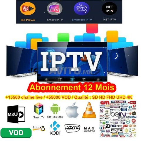 ABONNEMENT IPTV MAROC GOLD - 12 MOIS