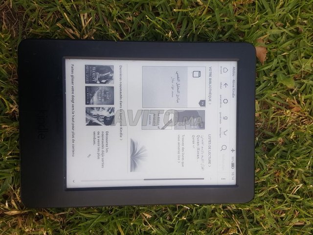 Etui pour 6.8 Kindle Paperwhite 11 Ème Gérération Maroc