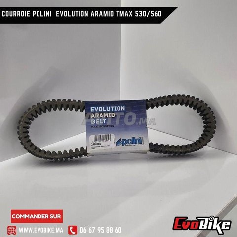 CARENAGE TMAX 530 12-14 MOVISTAR BLEU - EvoBike