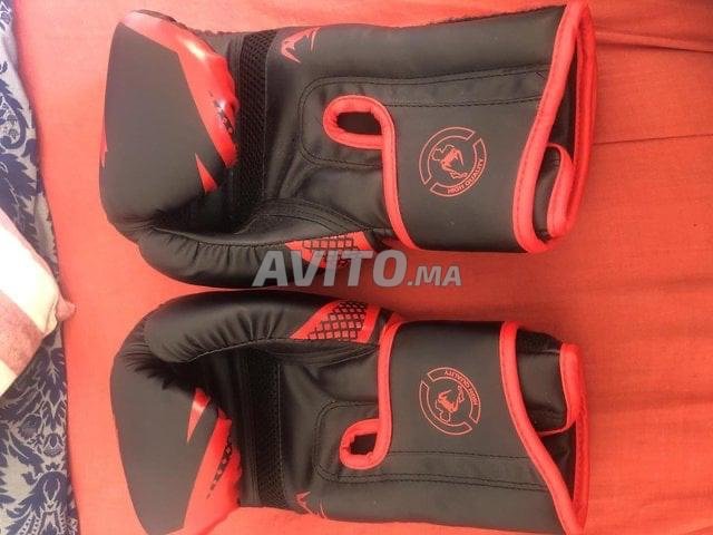 Sac De Sport Venum Camoline - Myglove Maroc