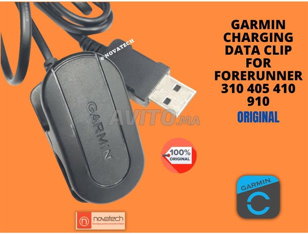 Garmin Chargeur USB pour Forerunner 405 au meilleur prix sur