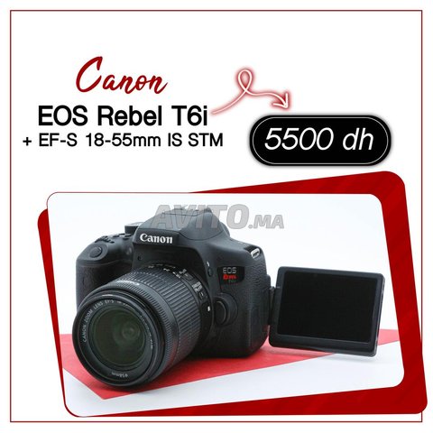 Canon EOS 2000D Rebel T7 Appareil photo reflex Maroc