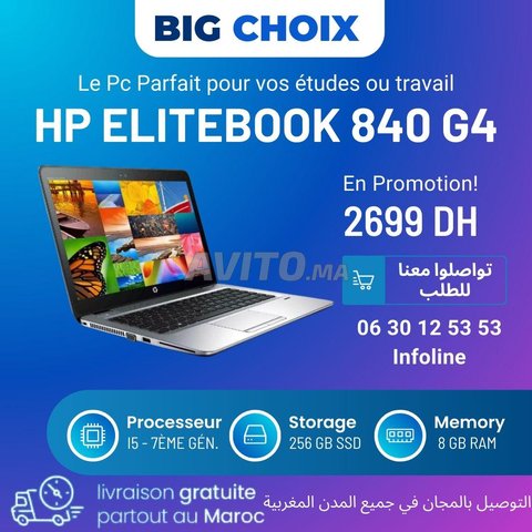 HP EliteBook 840 G4 i7 portable pour le travail