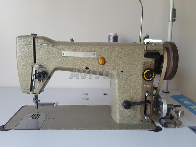 Accueil ordinateur couture machine broderie Maroc