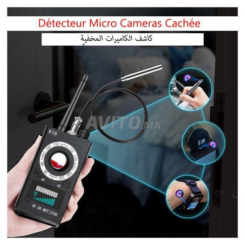 Détecteur Professionnel Caméra Micro Espion GPS, Accessoires informatique  et Gadgets à Rabat