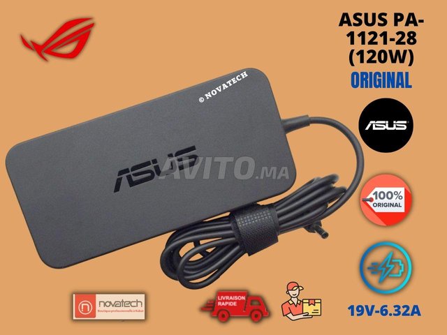 Chargeur d'ordinateur portable Asus 19V/2,1A prix pas cher au maroc sur  Access computer