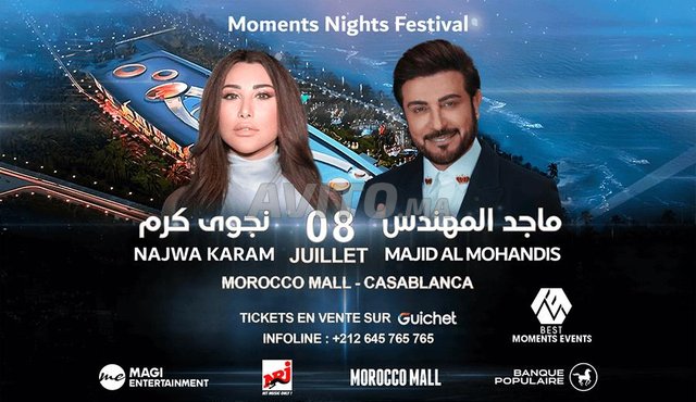Morocco ticket : Découvrez 12 annonces à vendre - Avito
