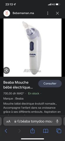 Mouche-bébé électrique Tomydoo de Béaba