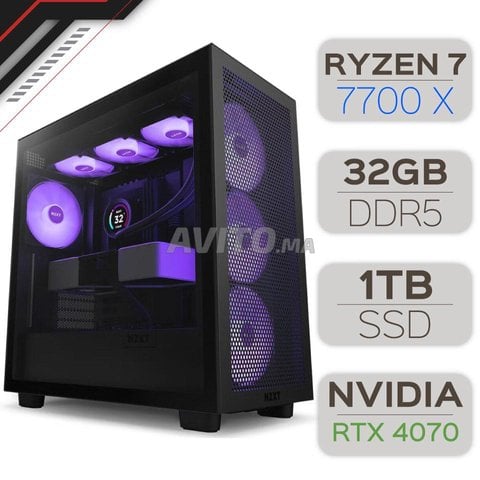 PC GAMER AMD RYZEN 7 5800X-RTX 3060Ti – Asus Store Maroc - Setup