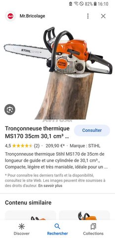 Tronçonneuse Thermique Stihl - MS170 - Guide 35cm