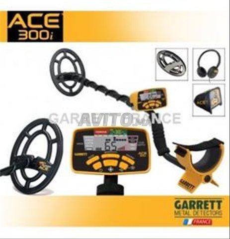 GARRETT ACE 250 - Mr Detecteur Maroc