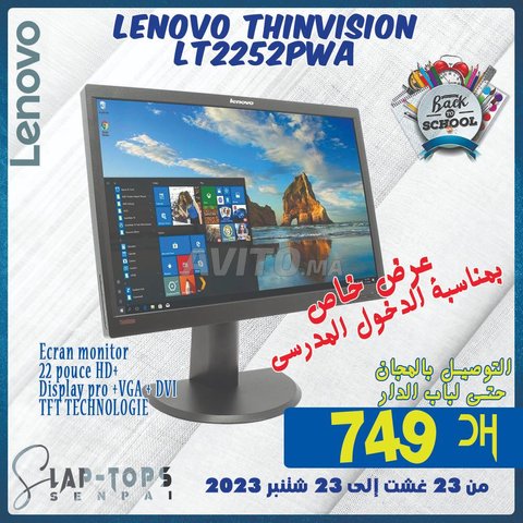 Ecran lenovo ThinkVision E24-10 Wide 24 Pouces Monitor – STATION
