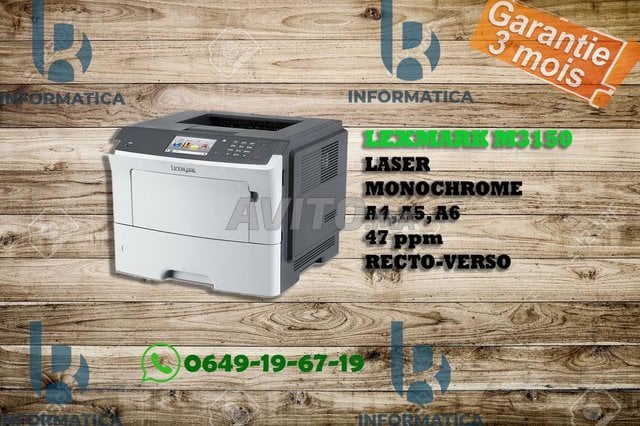Imprimante Laser monochrome Lexmark MS331dn prix Maroc 