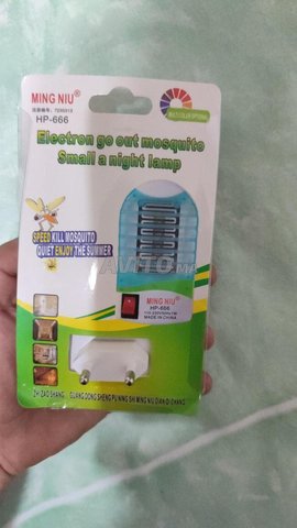 RAID diffuseur électrique Anti-moustique 45 Nights .Supermarché épicerie en  ligne Maroc ,Tanger,Casablanca.