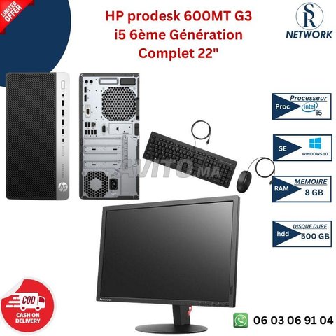 PC HP 600 I7-4770K 3.5GHz - Pc Bureau 