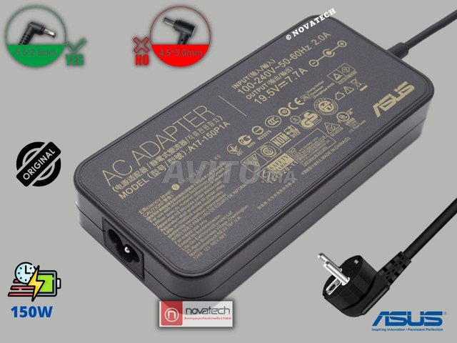 chargeur alimentation Samsung 14v 2.5A, Accessoires informatique et  Gadgets à Casablanca