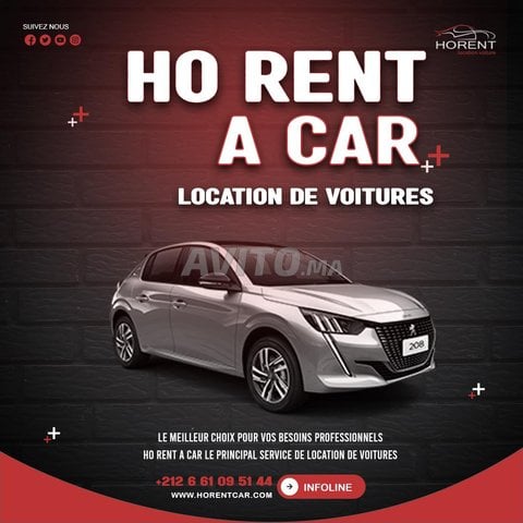 Annonces de Pièces et Accessoires pour véhicules peugeot 208 à Casablanca  à_vendre - Avito
