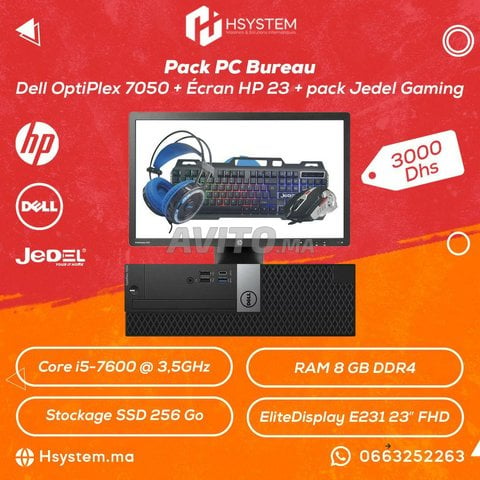 Écran 23″ Full HD HP EliteDisplay E231 — Multitech Maroc