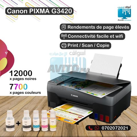 Canon Série PIXMA TS5050, Accessoires informatique et Gadgets à Agadir