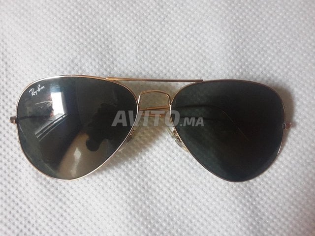 Lunettes lv : Découvrez 6 annonces à vendre - Avito