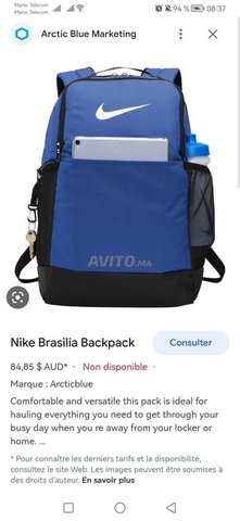 CARTABLE NIKE Sacs et Accessoires Rabat Avito.ma