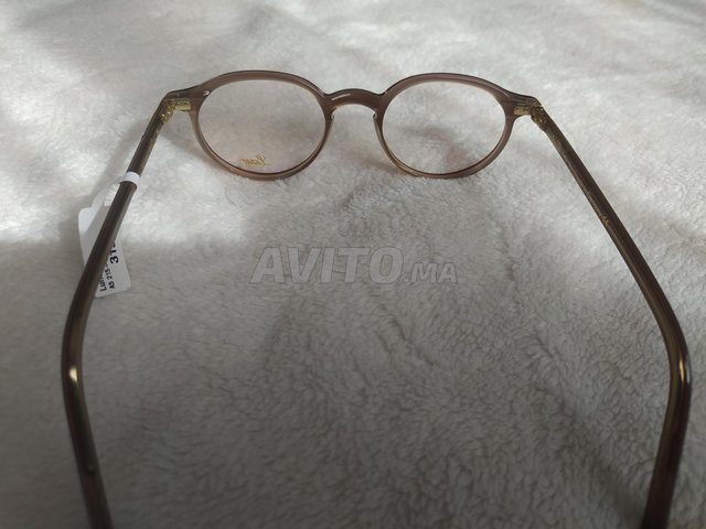 Lunettes lv : Découvrez 6 annonces à vendre - Avito