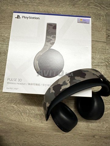 Casque 3D Pulse Camouflage Officiel Sony