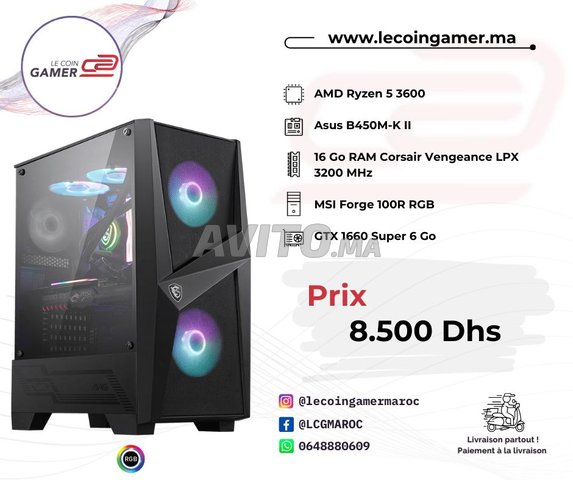 PC GAMER INTEL CORE i5 12400F-RTX 3070 – MSI MAG FORGE 100R - PC GAMER MAROC
