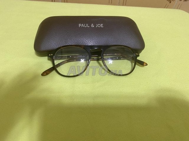 Lunettes lv : Découvrez 6 annonces à vendre - Avito