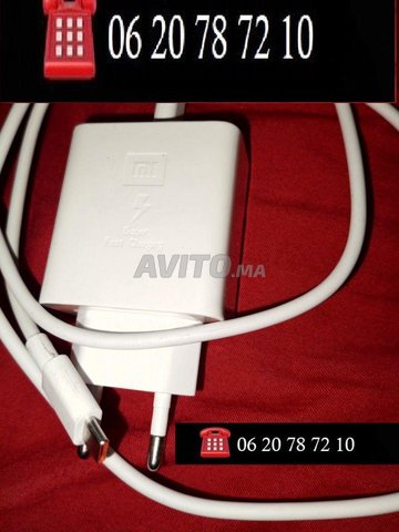 chargeur xiaomi 67w type C, Accessoires informatique et Gadgets à  Casablanca