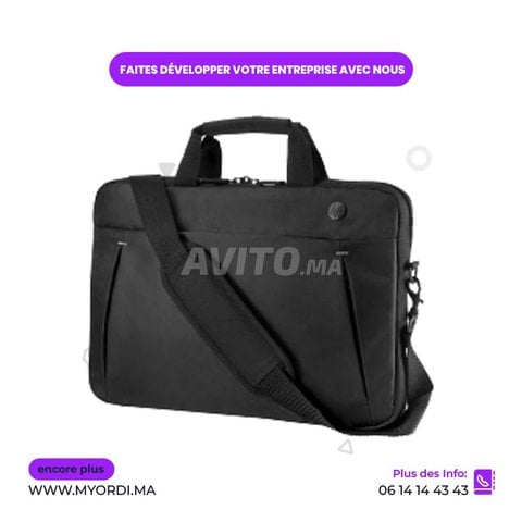 Cartable hp online